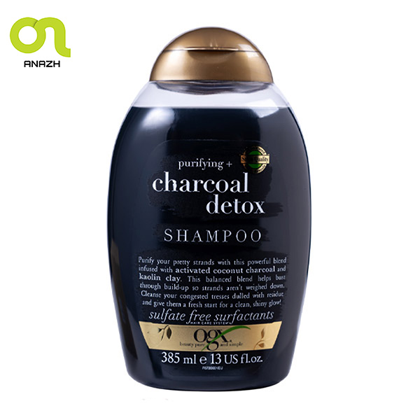 شامپو پاکسازی موی سر او جی ایکس OGX مدل زغال Charcoal detox-اناژ