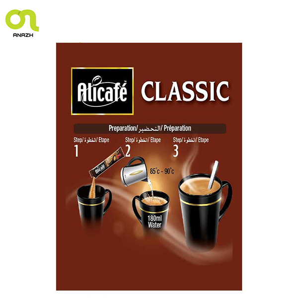 قهوه علی کافه Black Gold تعداد 20 عدد-اناژ