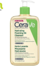 فوم شستشوی روغنی Oil Cleanser سراوی Cerave 473 میل-اناژ