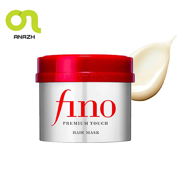 ماسک مو ترمیم کننده fino شیسیدو 230 گرم