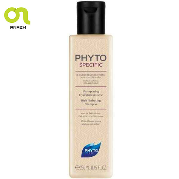 شامپو فیتو آبرسان (PHYTO Hydrating Shampoo)