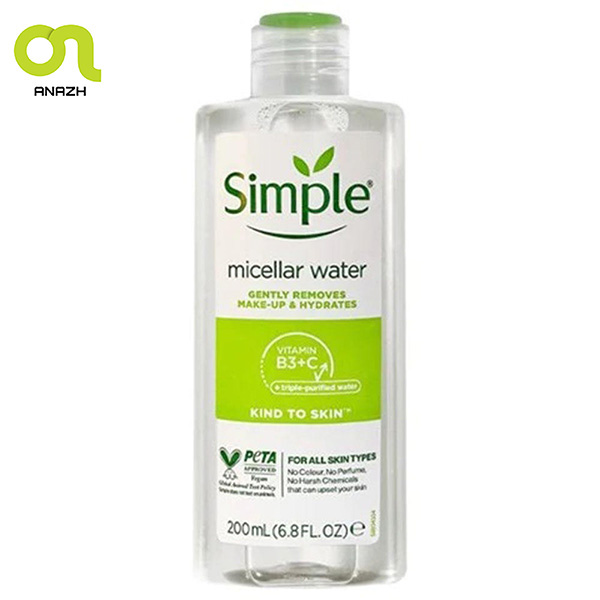میسلارواتر آبرسان سیمپل مدل Vitamin B3+C حجم 200 میلی لیتر-اناژ