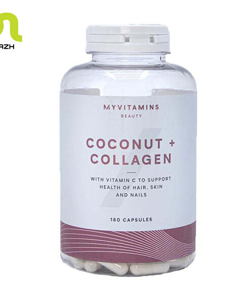 کوکونات کلاژن مای ویتامینز ۱۸۰ عددی اصل