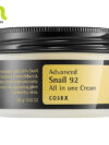 کرم قوی کوزارکس حلزون 92% موسین 100 میل اصل ا Cosrx advanced snail 92 all In one cream 100gr-اناژ