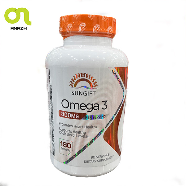 امگا3 سانگیفت 180 عددی SUNGIFT OMEGA3-اناژ