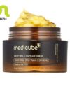 کرم کپسو لی ویتامین سی مدی کیوب Medicube Deep Vita C-اناژ