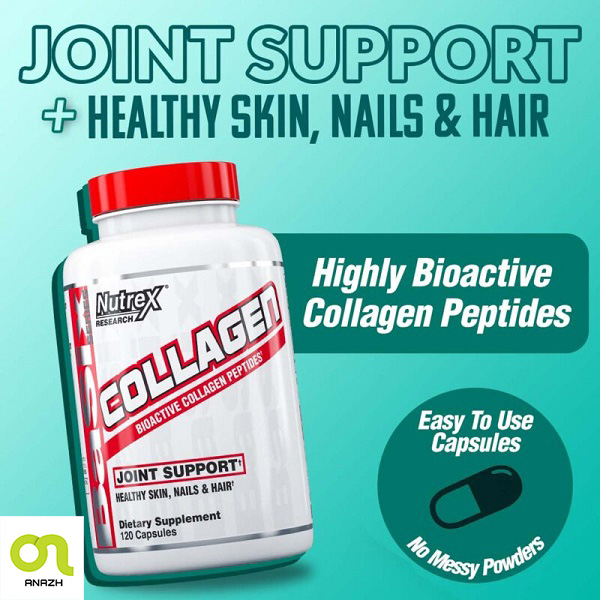 کلاژن پپتید ناترکس 120 عددی bioactive collagen peptides-اناژ