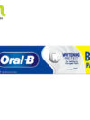 خمیردندان اورال بی BIG PACK مدل Whitening Protect-اناژ