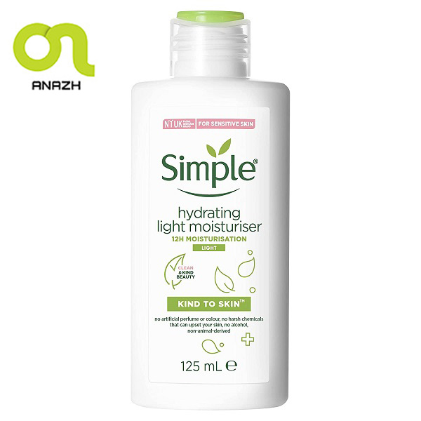 کرم آبرسان و مرطوب کننده لایت سیمپل Simple Hydrating Light Moisturiser Pouch-اناژ
